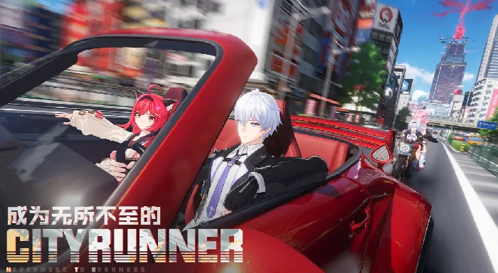 海特洛探索攻略