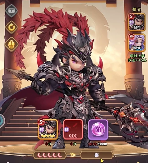 赵云和吕布对比分析介绍