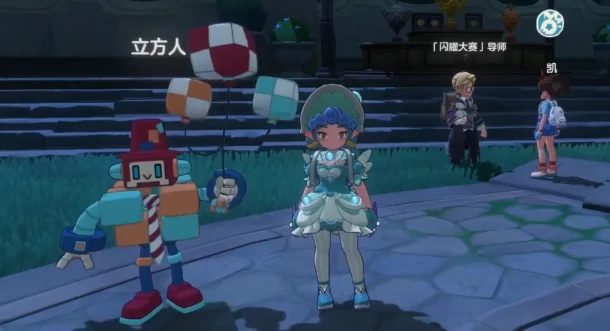 立方人超进化方法