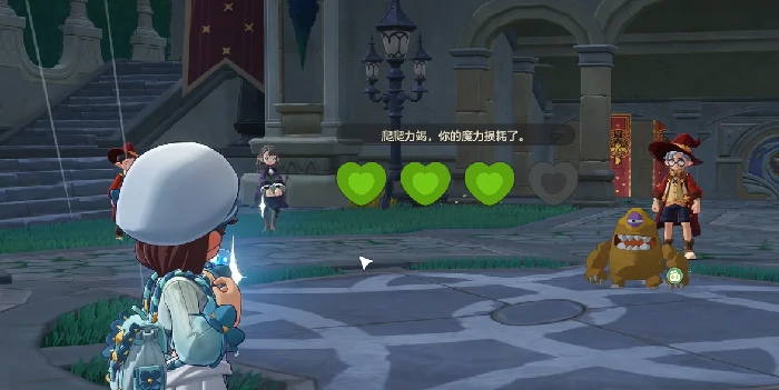 竞技场玩法介绍