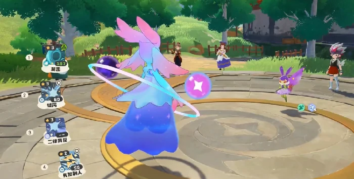 天梯赛玩法介绍