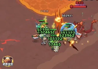 爆弹龙打法攻略