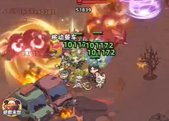 爆弹龙打法攻略