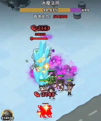 冰魔法师打法攻略