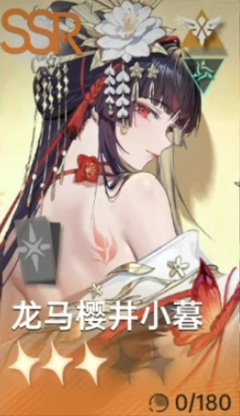 荣誉竞技阵容推荐