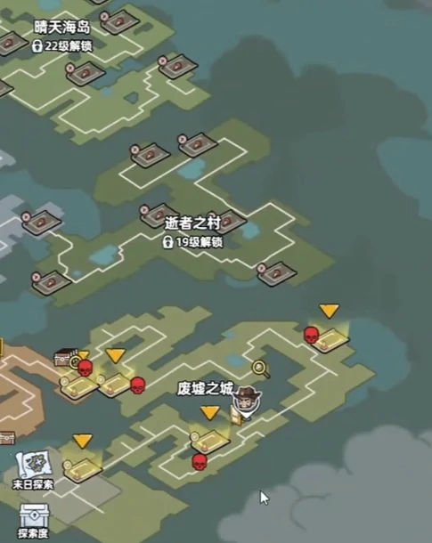 废墟之城被树挡住的房子进入方法