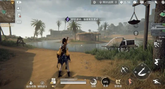 神墟火罗玩法介绍