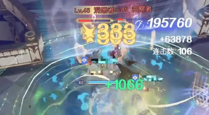 大秘境进入方法