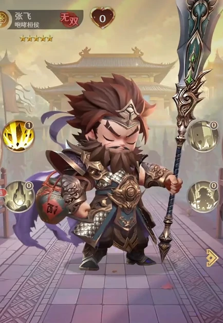 武将装备搭配攻略