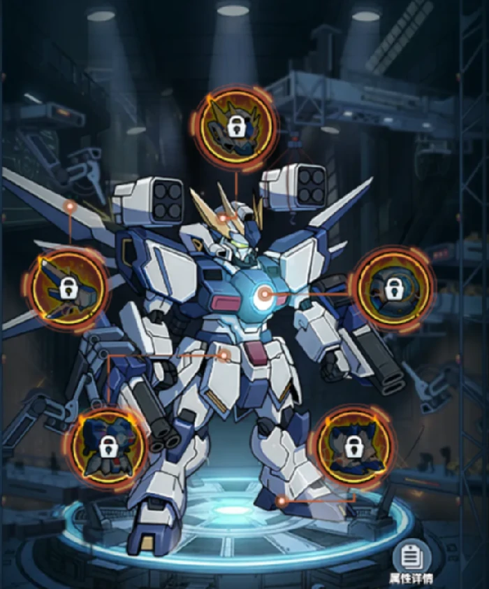 物理系玩法介绍