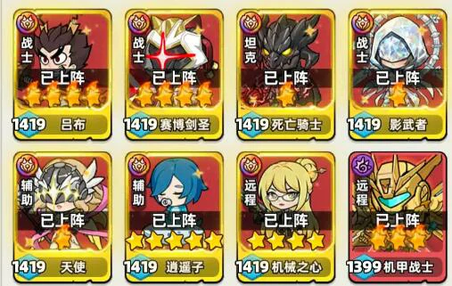 物理系玩法介绍