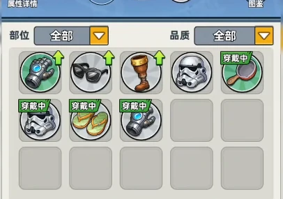 成长神器获取攻略