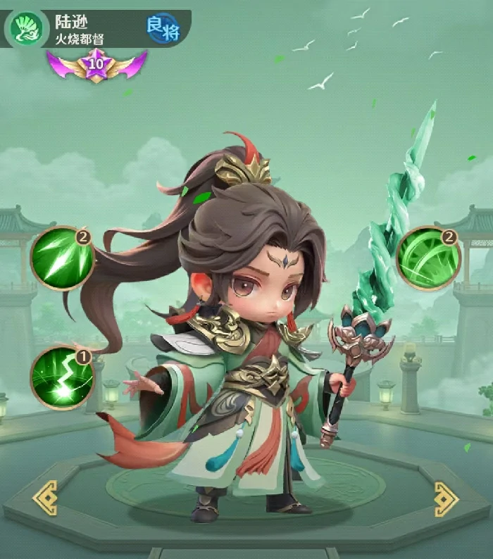 袁绍最强阵容搭配攻略