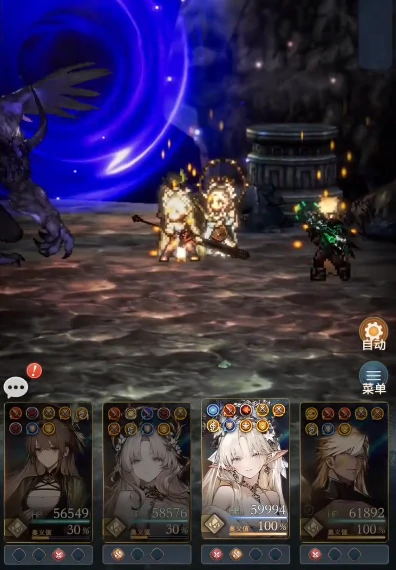 终末使徒对战攻略