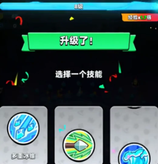 至臻英雄升星方法介绍