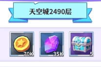 英雄养成玩法一览