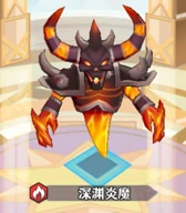 关卡boss打法攻略