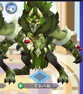 关卡boss打法攻略