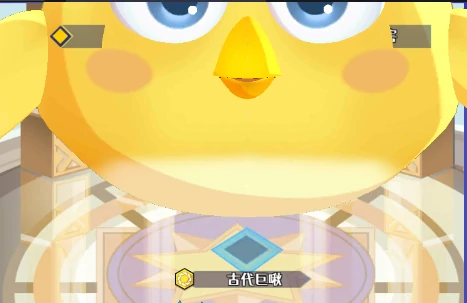 关卡boss打法攻略