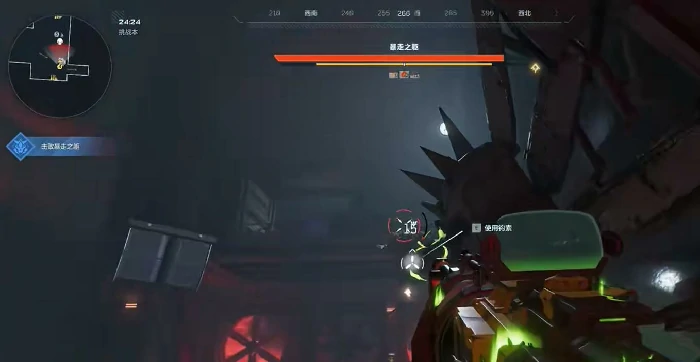 黑暗深处玩法介绍