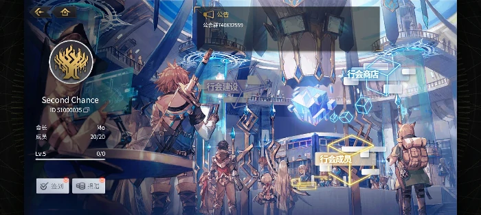 资源快速获取指南