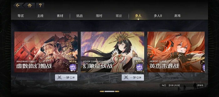 资源快速获取指南