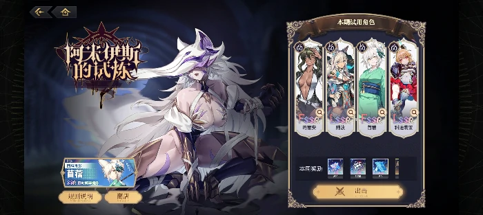 资源快速获取指南