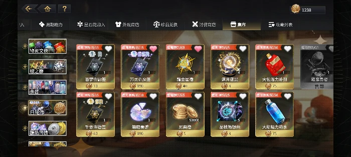 资源快速获取指南