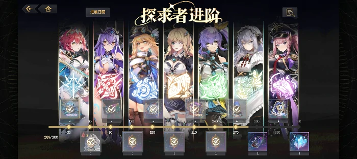 资源快速获取指南