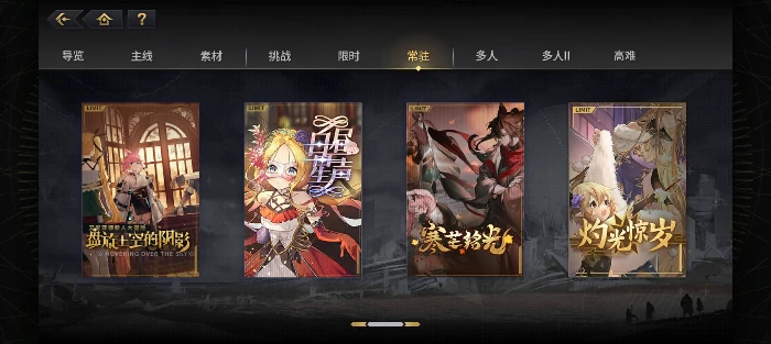 资源快速获取指南