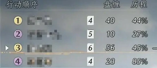 棋逢故友玩法介绍