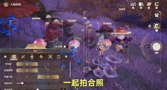 不思议木偶之家任务攻略