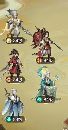 菜刀队低配攻略