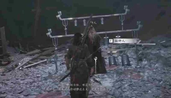 夜闯鬼樊楼通关攻略