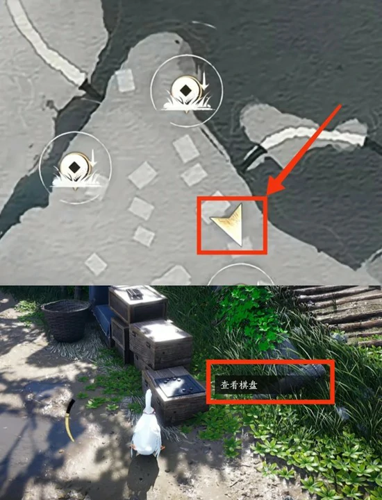 九个成就获取攻略