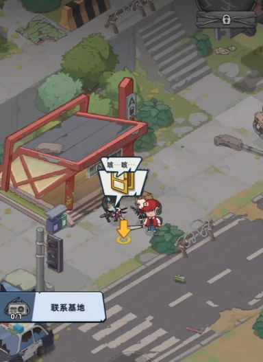 天怒模式通关攻略