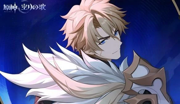 法尔伽角色技能一览