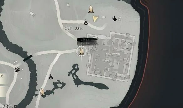 万事知匪鹑匪鸢任务指南