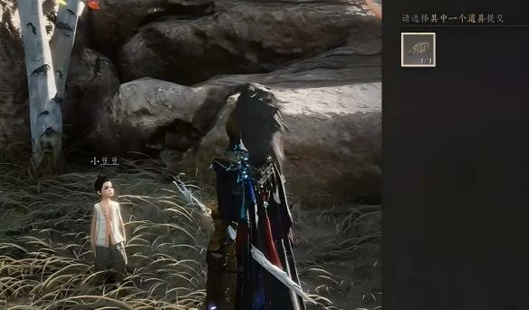 万事知匪鹑匪鸢任务指南