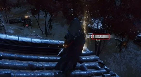 万事知匪鹑匪鸢任务指南