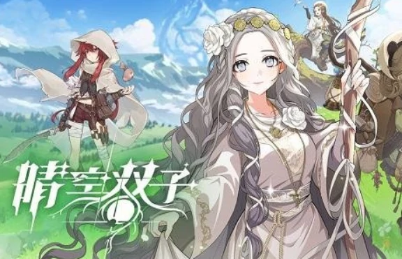 爆炸流阵容搭配攻略