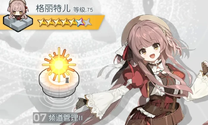 爆炸流阵容搭配攻略