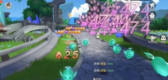 天神系统玩法介绍