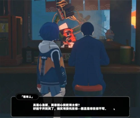 希望与绝望共生任务触发方法