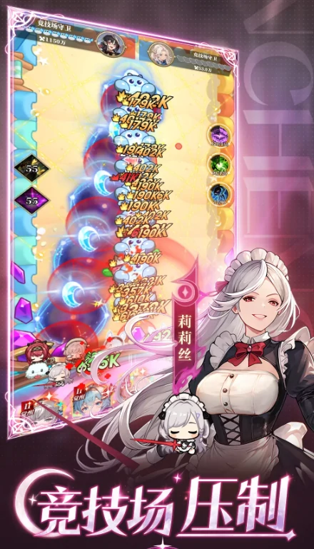 黄金奇美洛克玩法介绍