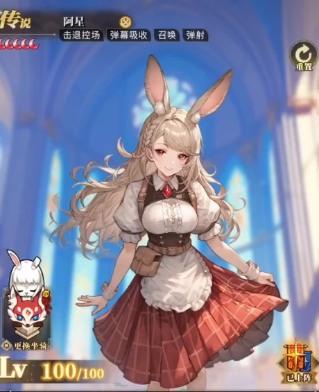 角色升星材料消耗攻略