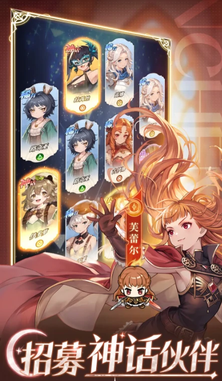 荒原猎手玩法介绍