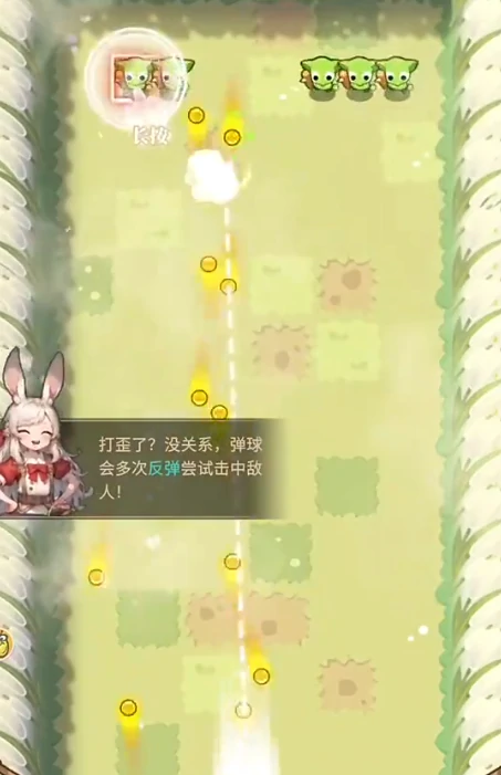 荒原猎手玩法介绍