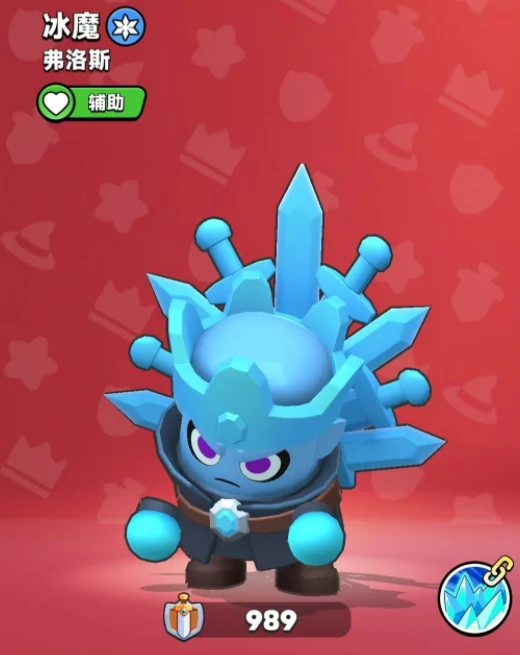 冰系神话英雄介绍