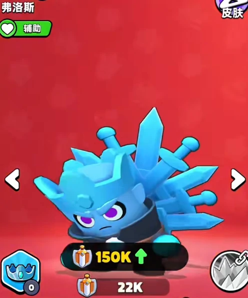 冰霜王座通关攻略